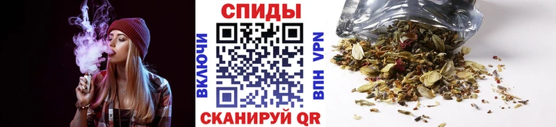 наркотики  Рубцовск  БУТИРАТ вода 