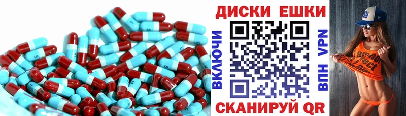 Ecstasy Philipp Plein  где найти   Рубцовск 