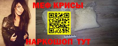марихуана Жуковский