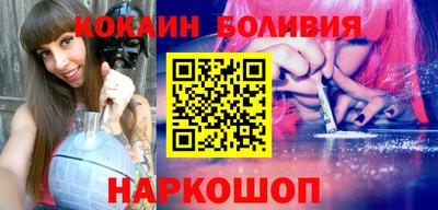 винт Заводоуковск