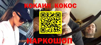 каннабис Заволжье