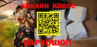 каннабис Заволжье