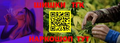 винт Заводоуковск