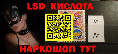 марихуана Жуковский
