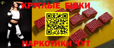 каннабис Заволжье