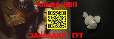 каннабис Заволжье