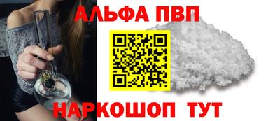 каннабис Заволжье