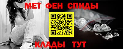 марихуана Жуковский