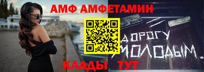 каннабис Заволжье