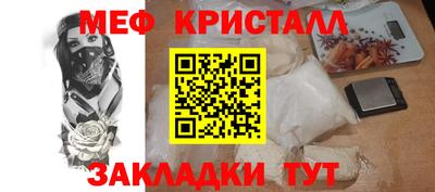 каннабис Заволжье