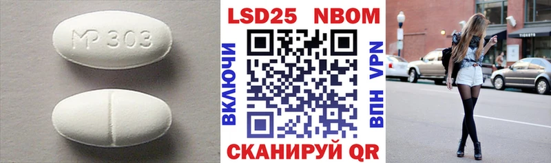 blacksprut вход  Рубцовск  Лсд 25 экстази ecstasy  где купить наркоту 